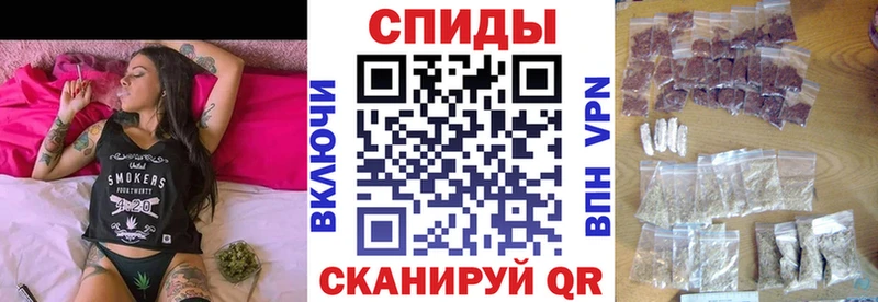 Купить где  Протвино  БУТИРАТ вода 