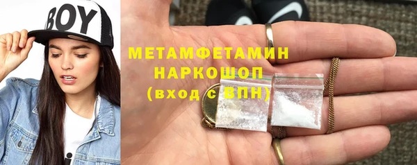 мдпв Волоколамск