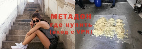 мдпв Волоколамск