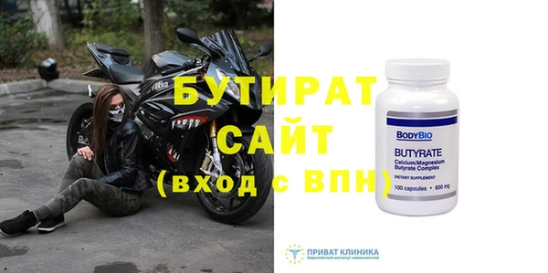 мдпв Волоколамск