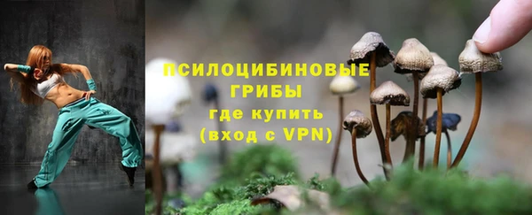 мефедрон VHQ Володарск