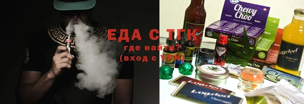 метадон Волосово