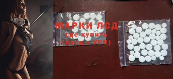 мдпв Волоколамск