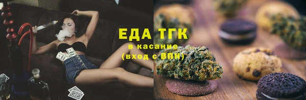 мдпв Волоколамск