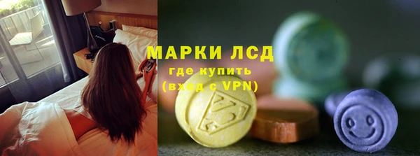 мдпв Волоколамск