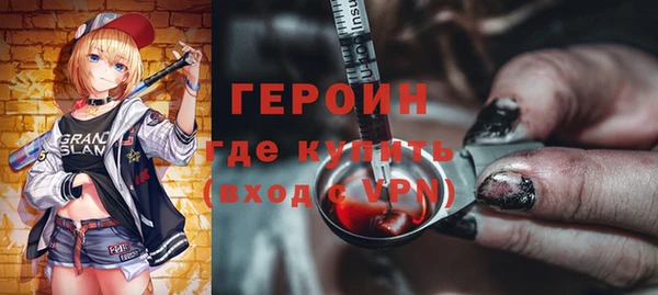 мдпв Волоколамск