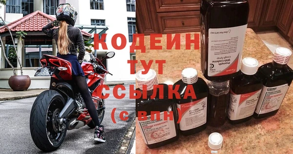мдпв Волоколамск