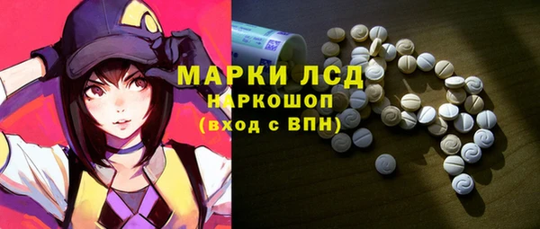 метадон Волосово